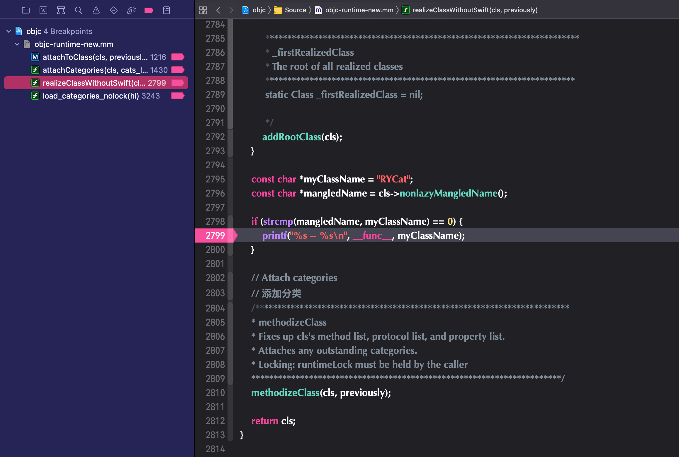 realizeClassWithoutSwift
