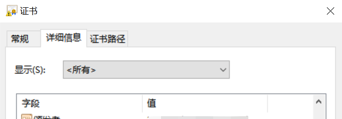 Windows